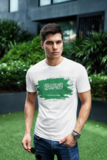 ⁦تيشرت شبابي للجنسين بتصميم  #N09-SA-N⁩ - الصورة ⁦3⁩