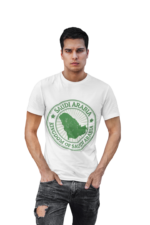 تيشرت شبابي للجنسين بتصميم  #N06-SA-N