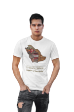 تيشرت شبابي للجنسين بتصميم  #N05-SA-N