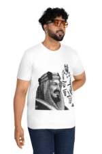 تيشرت شبابي للجنسين بتصميم  #N14-SA-N